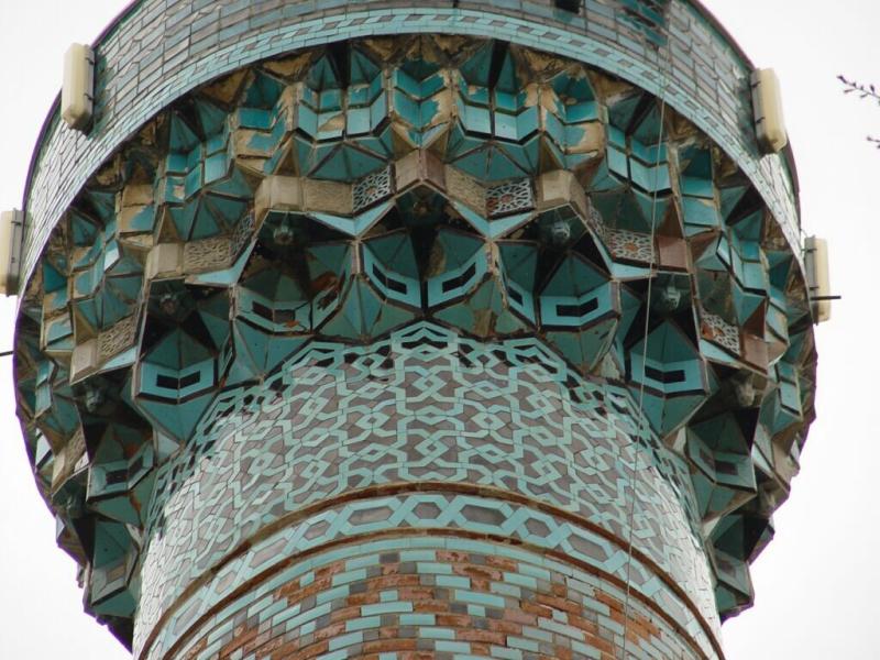 Iznik Green Mosque
