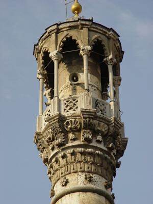 Konya Aziziye Mosque 2 2003