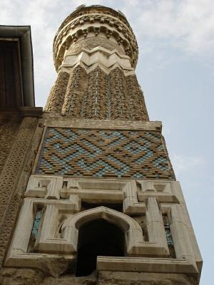 Konya Sahib Ata Mosque 2 2003