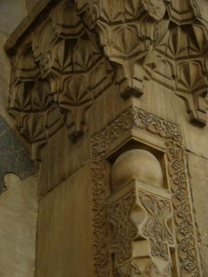 Iznik Green Mosque