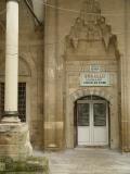 Edirne 16th Century Hamam