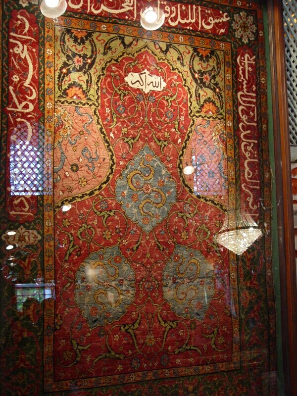 Konya Mevlana Museum 16 2003 september