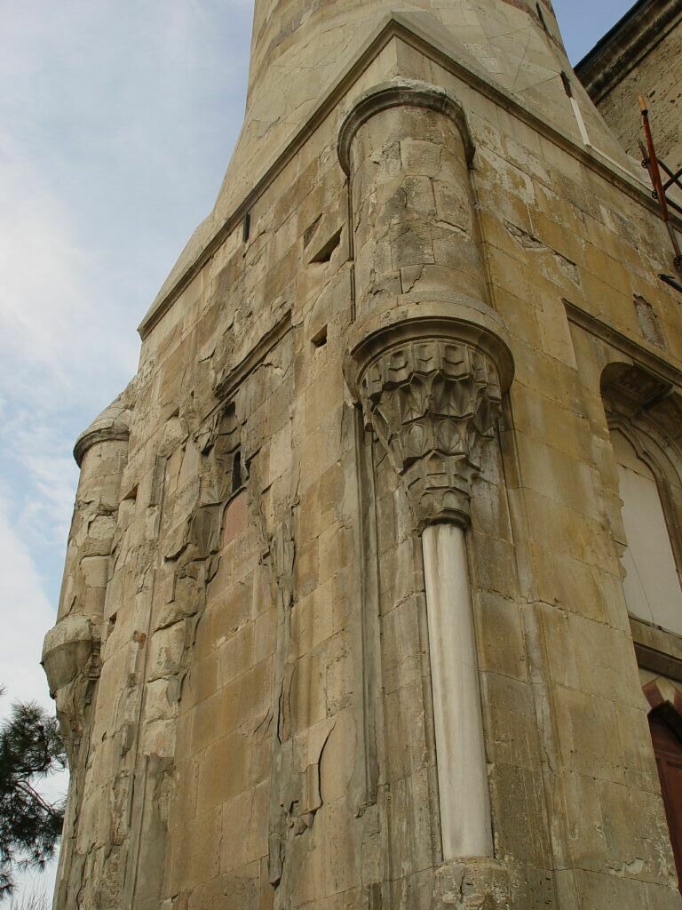 Edirne Old Mosque