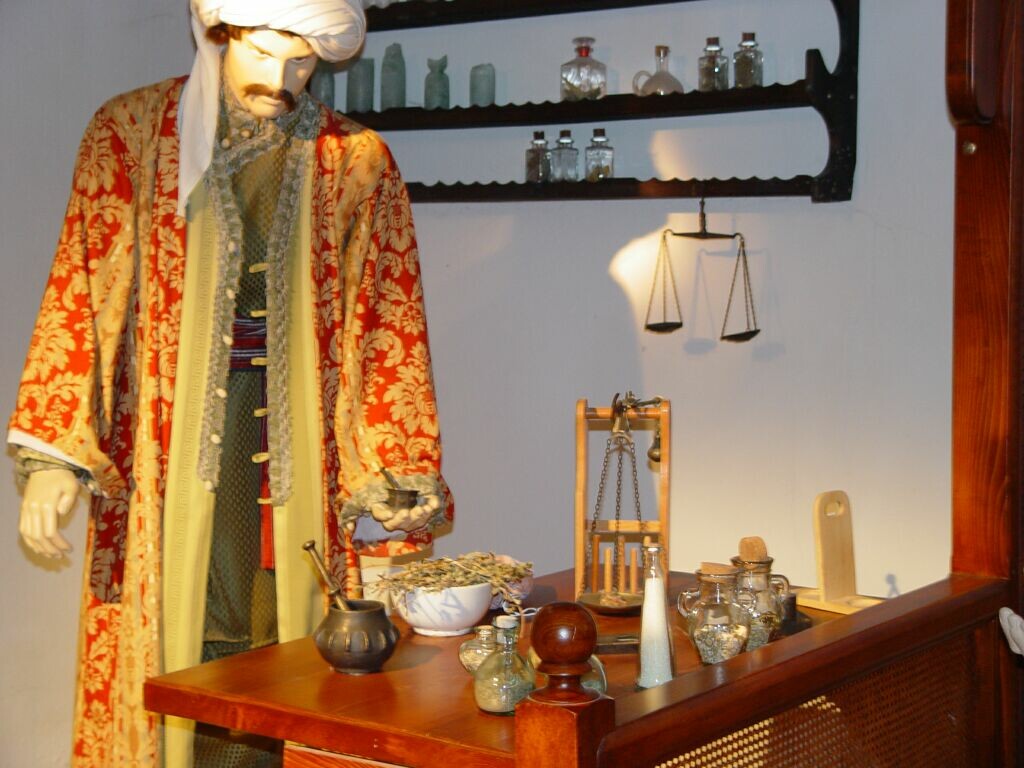 Edirne Medical Museum Beyazit II