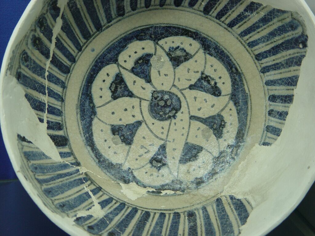 Iznik Museum