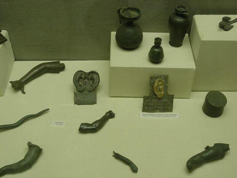 Bergama museum