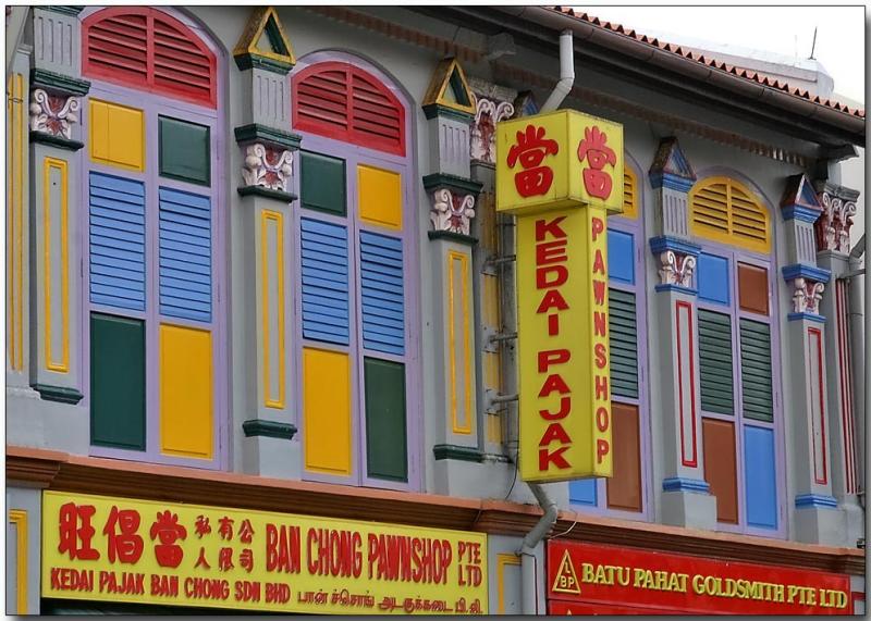 Pawnshop