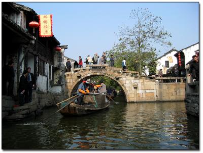 Zho Zhuang Water Town