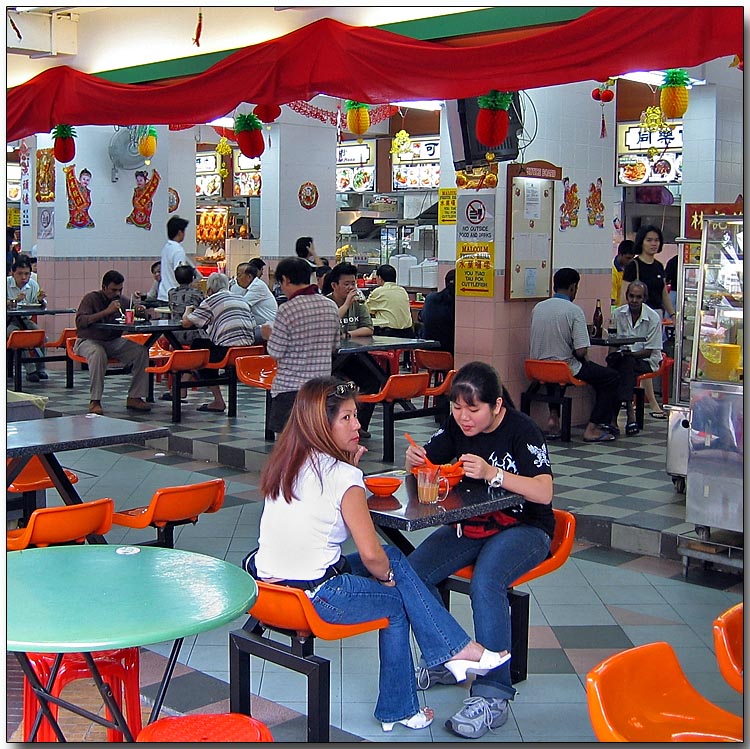 Chinatown Hawker Centre