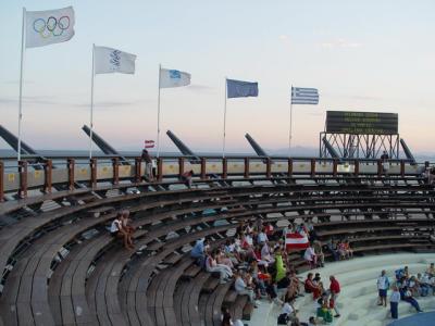 Sailing Ceremonies amphitheatre