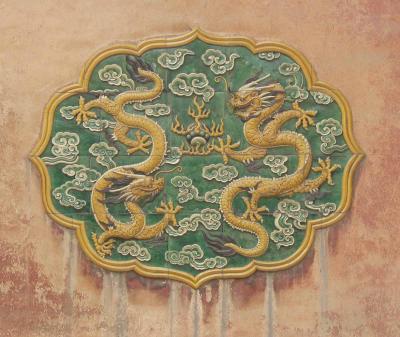 Forbid Palace Dragon Tiles