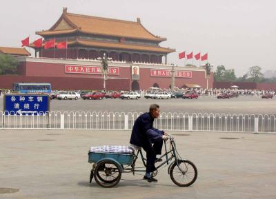 Tianamien Square