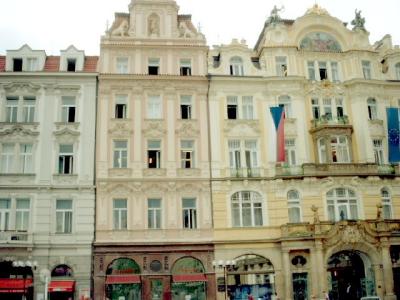 Div old buildings in Prague.