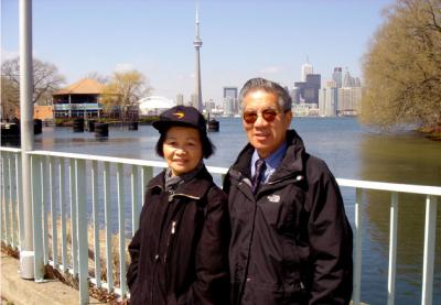 Centre Island, Toronto with the CN Tower in the background