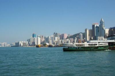 Victoria Harbour and the Star Ferry
