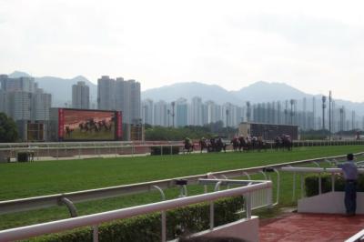 Shatin Racecourse