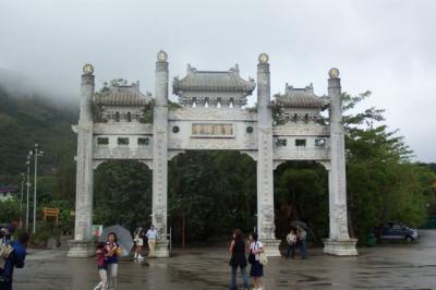 Lantau Island, Po Lin Monastery