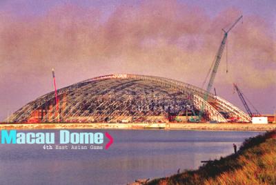 macaudome01.jpg