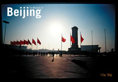 beijingmemories02x.jpg