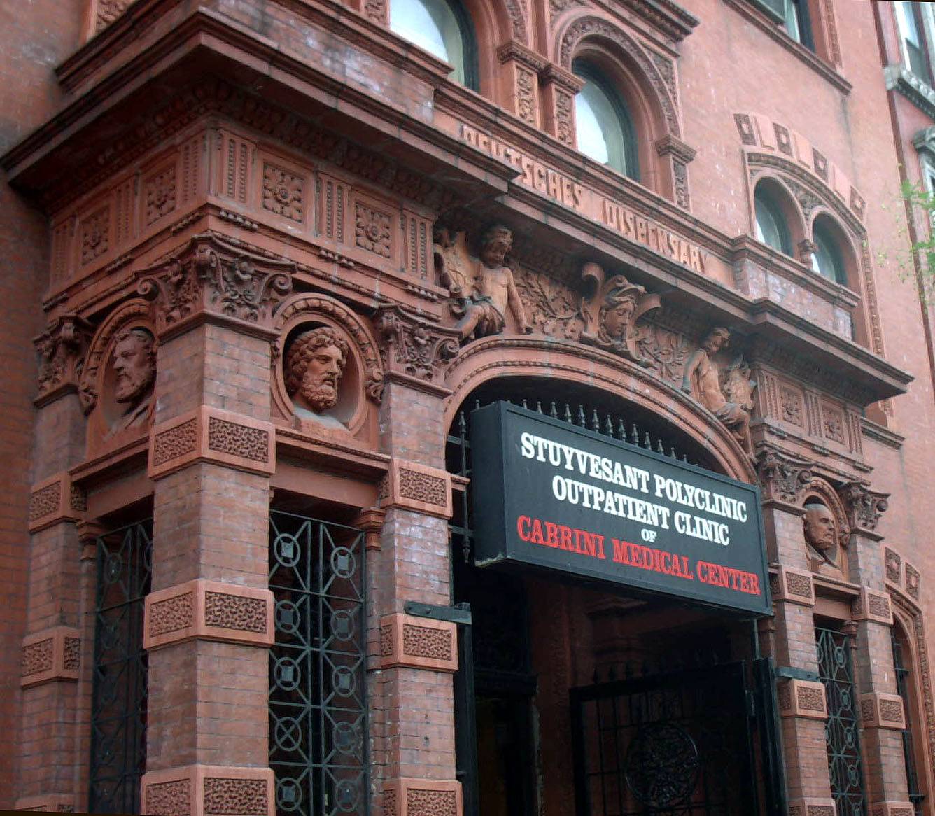 Stuyvesant  Cabrini Outpatient Clinic Entrance