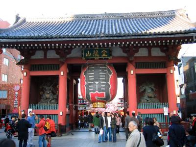 u44/icecreamfoo/medium/24355645.atAsakusaKannonTemple1.jpg