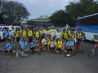 World Bike Festival in Manila