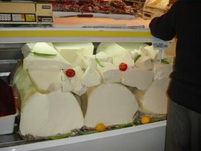 Is that Goat's cheese? (or Fetta?)