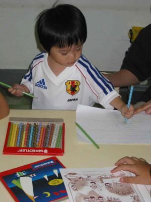 12_9_04b.jpg