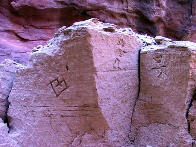 Petroglyphs, Circa 2004