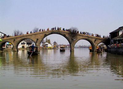 Fang Sheng Bridge