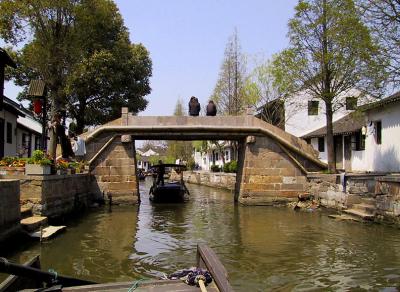 Zhonglong Bridge