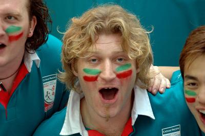 Rugby 7 International