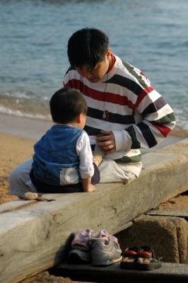 Father and Son