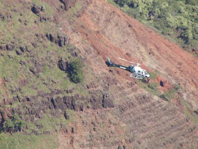 Helicopter over canyon