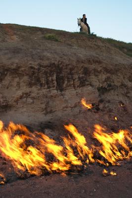 Yanar dag (Fire mountains)