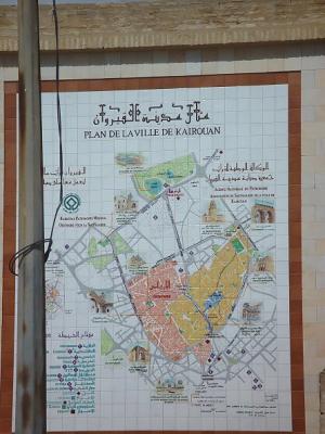 Street Map