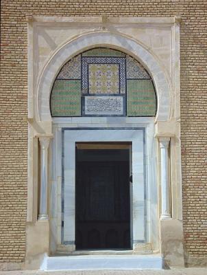Zaouia of Sidi Sahb (Barber's Mausoleum)