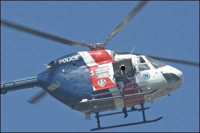 chopper1.jpg