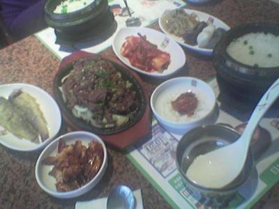 Side Dishes with Beef Bulgogi.jpg
