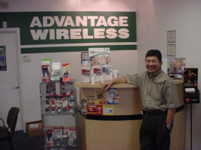 Julio's store Advantage Wireless