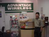 Julios store<br> Advantage Wireless