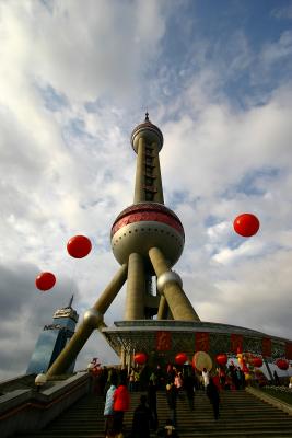 pearl-tower.jpg