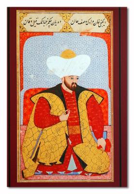 Ottoman Sultans Exhibit