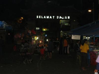 Gianyar, Bali   night market
