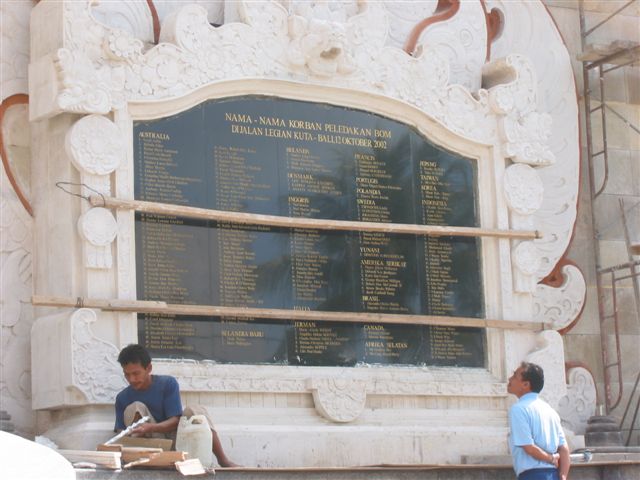 work in progress on the memorial wall