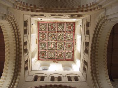 The Tower Ceiling