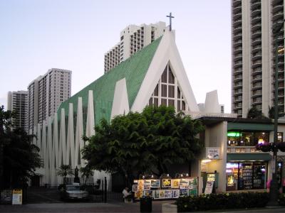 St Augustine Catholic Church