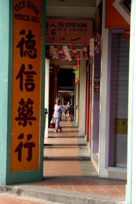 DSC_3023.JPG