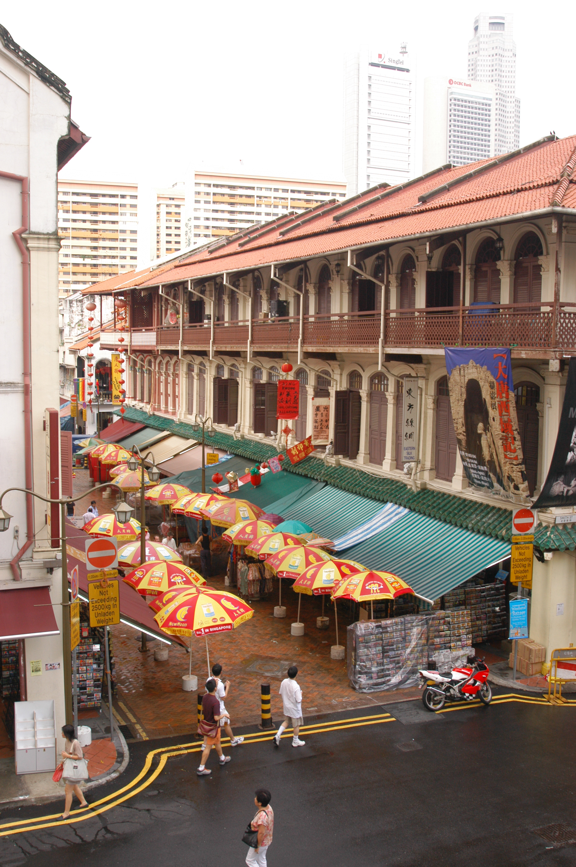DSC_2678.JPG