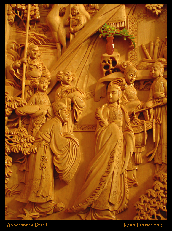 Woodcarvers Detail by Keith T.